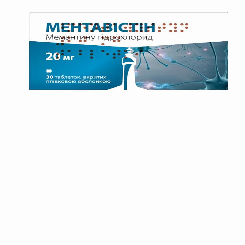 МЕНТАВІСТІН таблетки, вкриті плівковою оболонкою, по 20 мг, по 10 таблеток у блістері, по 3 блістери в пачці